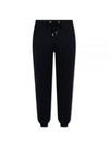 Training Jogger Track Pants Black - AMI - BALAAN 2