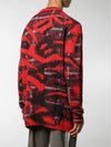 mix pattern pullover - NEIL BARRETT - BALAAN 3