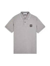 Stretch Cotton Pique Short Sleeve Polo Shirt Grey - STONE ISLAND - BALAAN 2