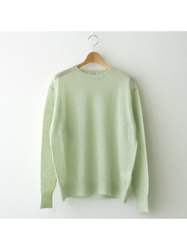 Kid mohair sheer knit pullover - AURALEE - BALAAN 1