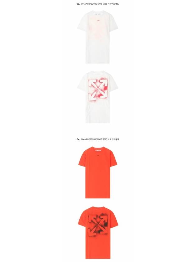 round short sleeve t-shirt - OFF WHITE - BALAAN 4