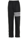 diagonal ripstop track pants navy - THOM BROWNE - BALAAN.