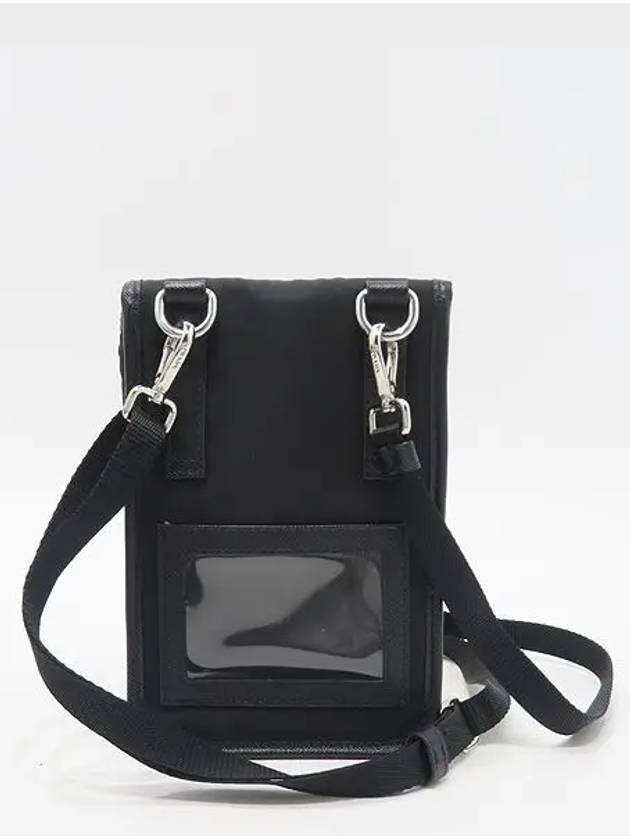 2ZH109 Crossbody Bag - PRADA - BALAAN 3