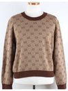 GG logo long sleeve knit L - GUCCI - BALAAN 1