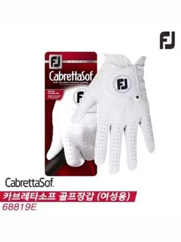 CABRETTASOF Sheepskin Golf Gloves 68819E Both Hands - FOOTJOY - BALAAN 3