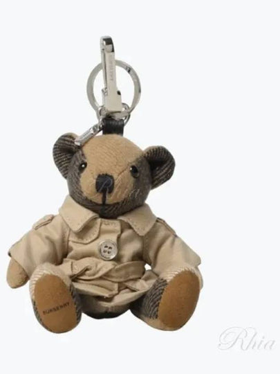 Thomas Bear Keychain Beige - BURBERRY - BALAAN 2