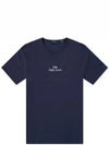 Embroidered Logo Cotton Short Sleeve T-shirt Navy - POLO RALPH LAUREN - BALAAN 2