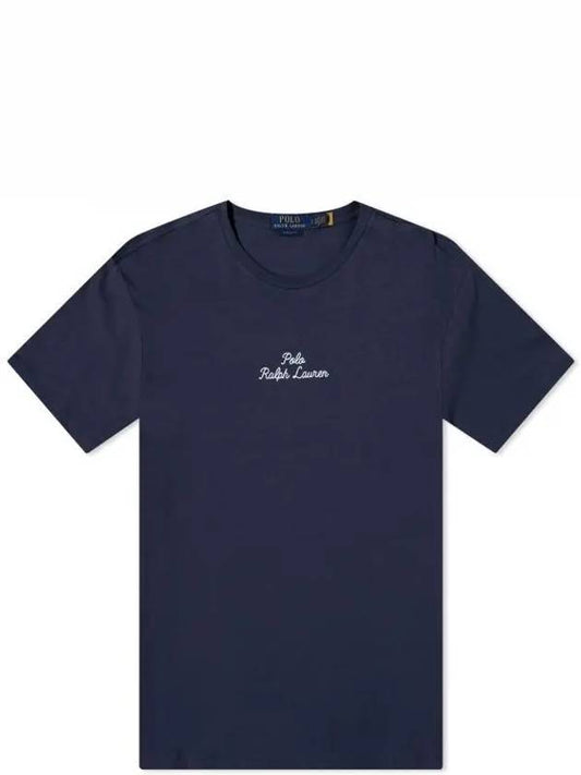 Embroidered Logo Cotton Short Sleeve T-shirt Navy - POLO RALPH LAUREN - BALAAN 2