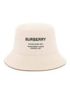 Horseferry Motif Cotton Bucket Hat Beige - BURBERRY - BALAAN 2