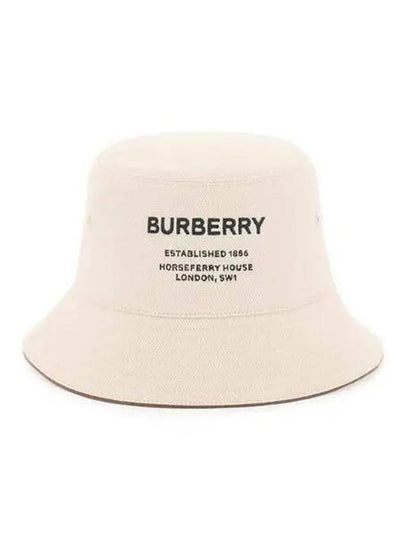 Horseferry Motif Cotton Bucket Hat Beige - BURBERRY - BALAAN 2