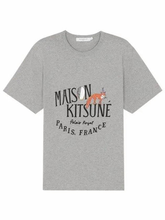 Olly Palais Fox Printing Round Short Sleeve T-Shirt Gray - MAISON KITSUNE - BALAAN.