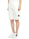 Men's Diagonal Raised Fleece Shorts White - CP COMPANY - BALAAN 3