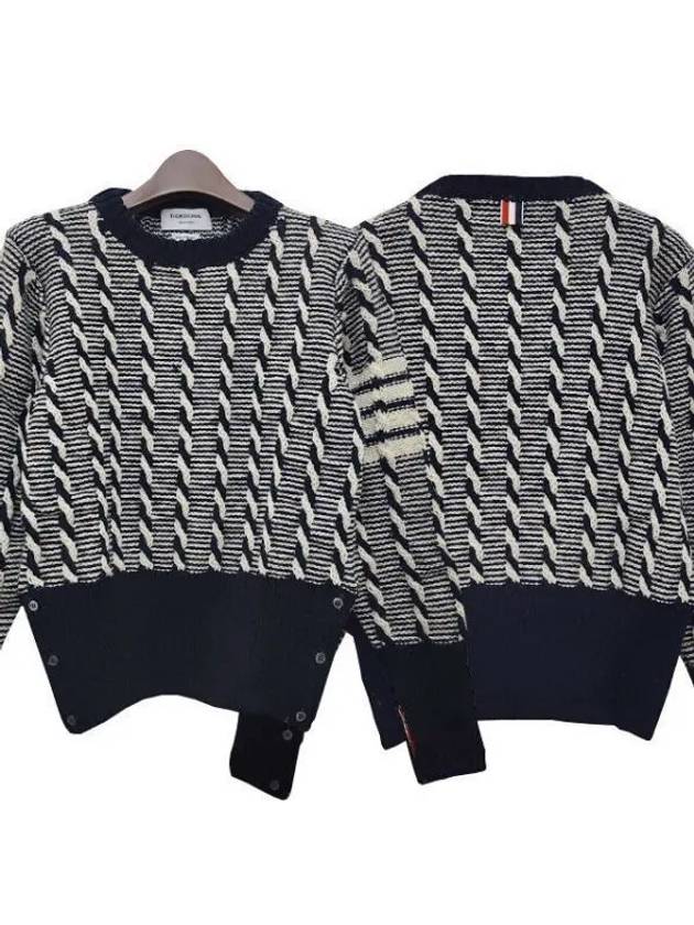 Diagonal Donegal bicolor cable knit 35124372 270331 1095320 - THOM BROWNE - BALAAN 1