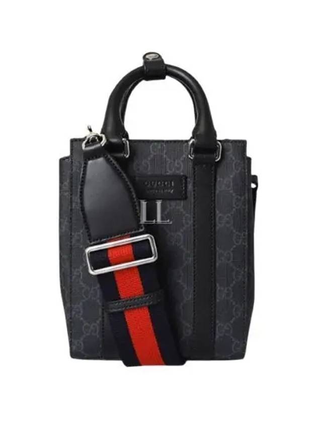 GG Supreme Mini Tote Bag Black - GUCCI - BALAAN 2