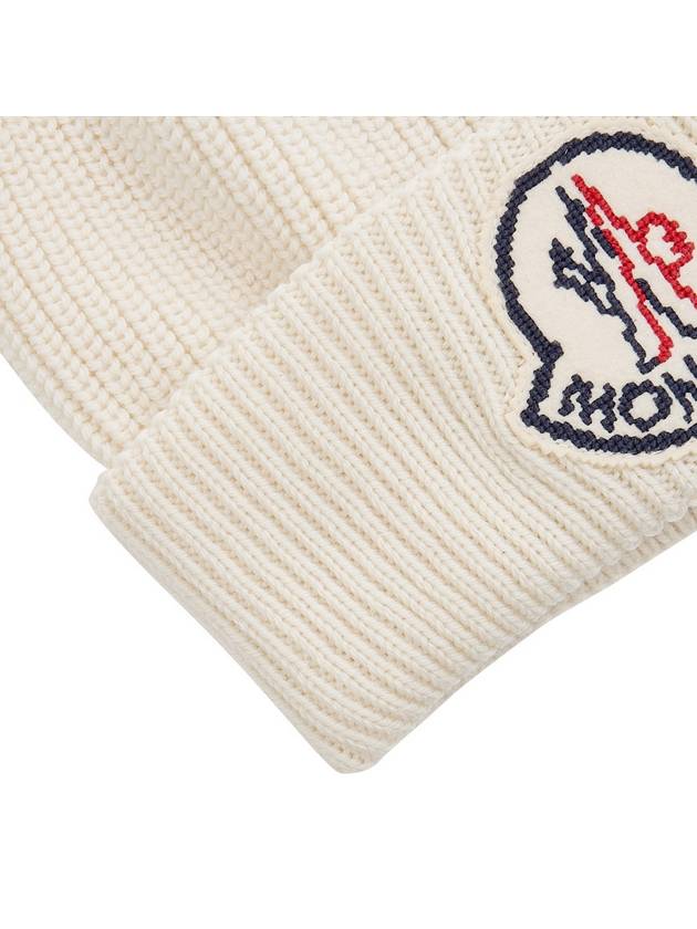 wool beanie white - MONCLER - BALAAN 9