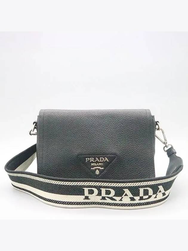 1BD314 Shoulder Bag - PRADA - BALAAN 1