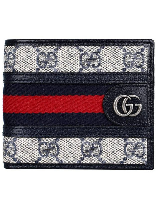 Ophidia GG Half Wallet Beige Navy - GUCCI - BALAAN 2