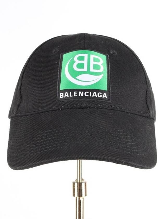 BB green logo ball cap L - BALENCIAGA - BALAAN 2