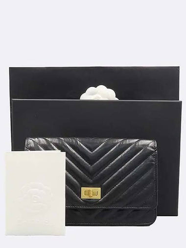 A70328 Crossbody Bag - CHANEL - BALAAN 1