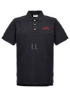 Polo T-shirt MJE04O CO228U546 BLUE - BALLY - BALAAN 2