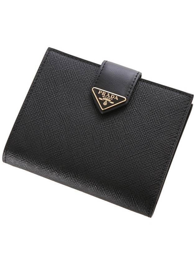 Small Smooth Saffiano Leather Half Wallet Black - PRADA - BALAAN 5