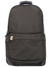 Cordura 22L backpack - VISVIM - BALAAN 1