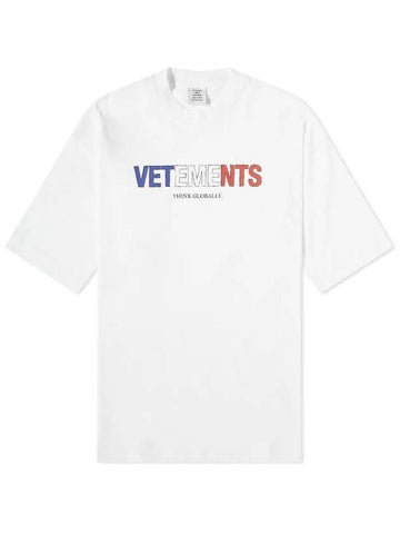 France Logo Short Sleeve T-Shirt White - VETEMENTS - BALAAN 1