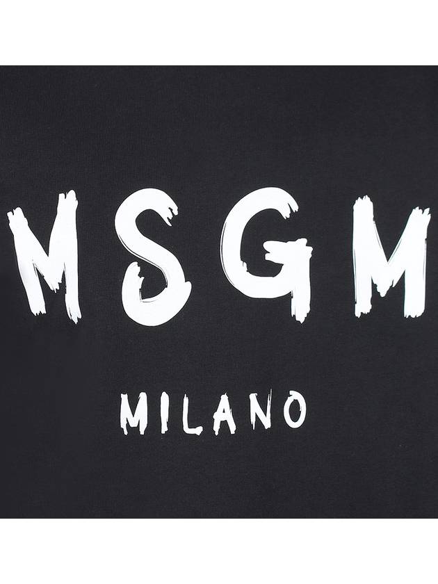 Milano Logo Print Sweatshirt Black - MSGM - BALAAN 7