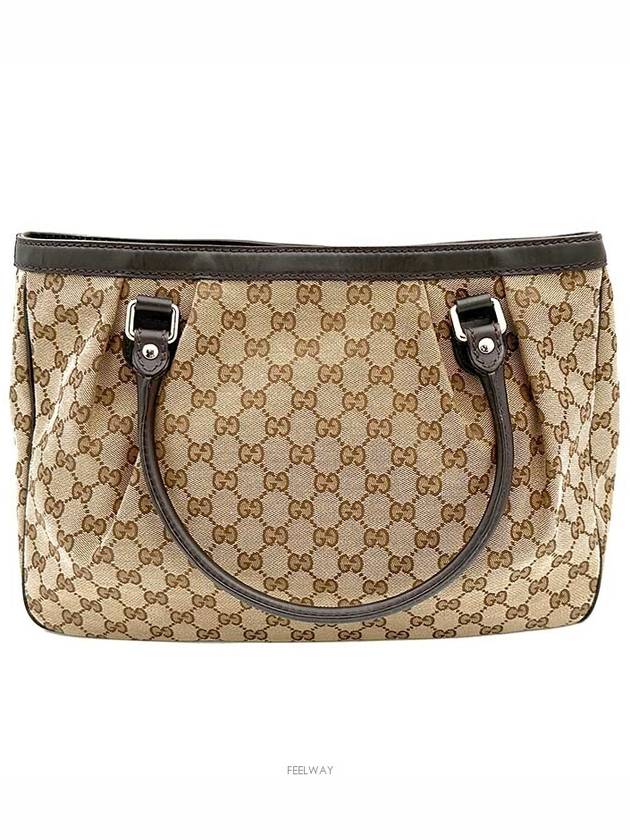 women tote bag - GUCCI - BALAAN 4