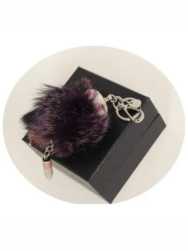 women's fur key holder - PRADA - BALAAN.