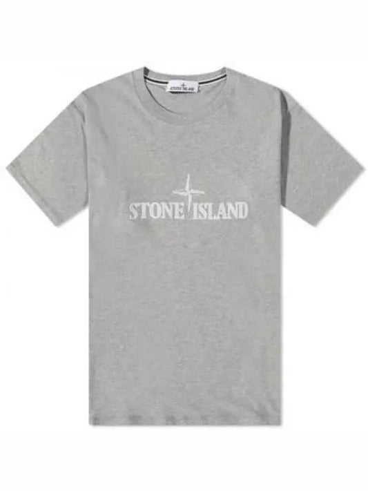 Stitches Two Embroidery Short Sleeve T-Shirt Melange Grey - STONE ISLAND - BALAAN 2