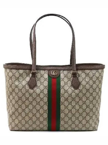 631685 Ophidia Ebony GG Medium Tote Bag Grain Shoulder - GUCCI - BALAAN 1