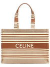 Striped Textile Logo Large Cabas Thais Tote Bag Sienna - CELINE - BALAAN 2