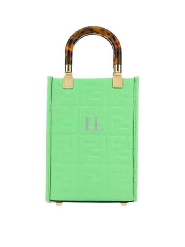 Sunshine FF Motif Small Leather Tote Bag Green - FENDI - BALAAN 2