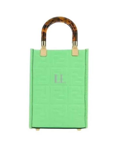 Sunshine FF Motif Small Leather Tote Bag Green - FENDI - BALAAN 2