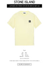 Logo Patch Short Sleeve T-Shirt Yellow - STONE ISLAND - BALAAN 3