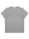 Fox Head Patch Regular Short Sleeve T-Shirt Grey - MAISON KITSUNE - BALAAN 6