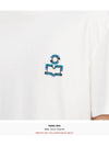 Hugo Embroidery Logo Short Sleeve T-Shirt White - ISABEL MARANT - BALAAN 7