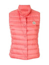 LIANE Women's Padded Vest 093 4830399 53048 - MONCLER - BALAAN 2