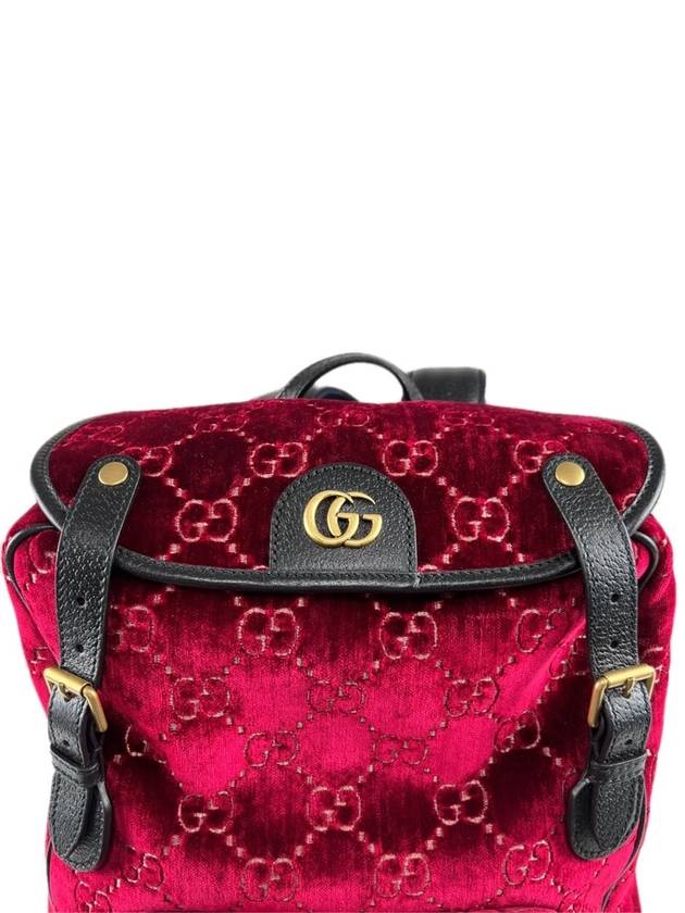 GG Velvet Small Backpack 574942 - GUCCI - BALAAN 5