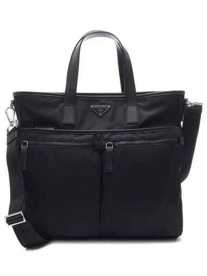 Re-Nylon Saffiano Tote Bag Black - PRADA - BALAAN 2