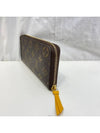 Monogram Clemence Willet Long Wallet - LOUIS VUITTON - BALAAN 3