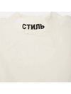 Men s White CTNMB Long Sleeve Turtleneck T Shirt HMAB017C99JER0010110 - HERON PRESTON - BALAAN 7