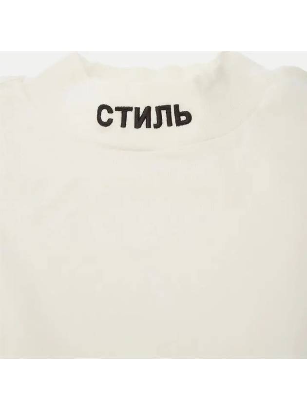 Men s White CTNMB Long Sleeve Turtleneck T Shirt HMAB017C99JER0010110 - HERON PRESTON - BALAAN 7