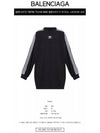 Oversized Long Sleeve T-Shirt Black - BALENCIAGA - BALAAN 3