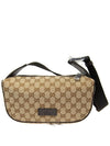 GG Canvas Belt Bag Beige - GUCCI - BALAAN 2