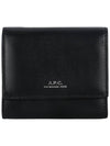 Lois Compact Small Bicycle Wallet Black - A.P.C. - 3