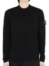 Raw Hand Cotton Crewneck Knit Top Black - STONE ISLAND - BALAAN 3