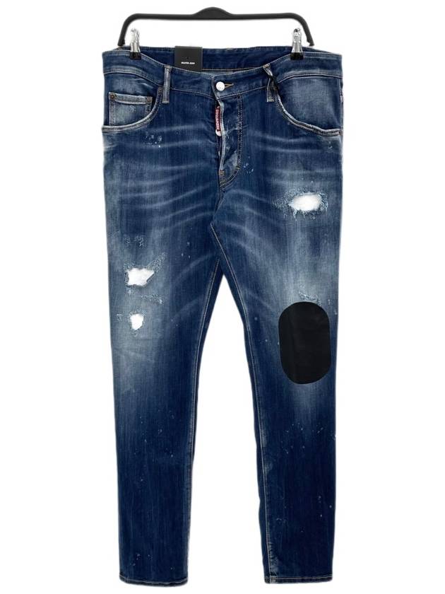 Skater jeans S74LB0805 - DSQUARED2 - BALAAN 1