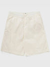 Comfort Fit Swim Shorts White - STONE ISLAND - BALAAN 2